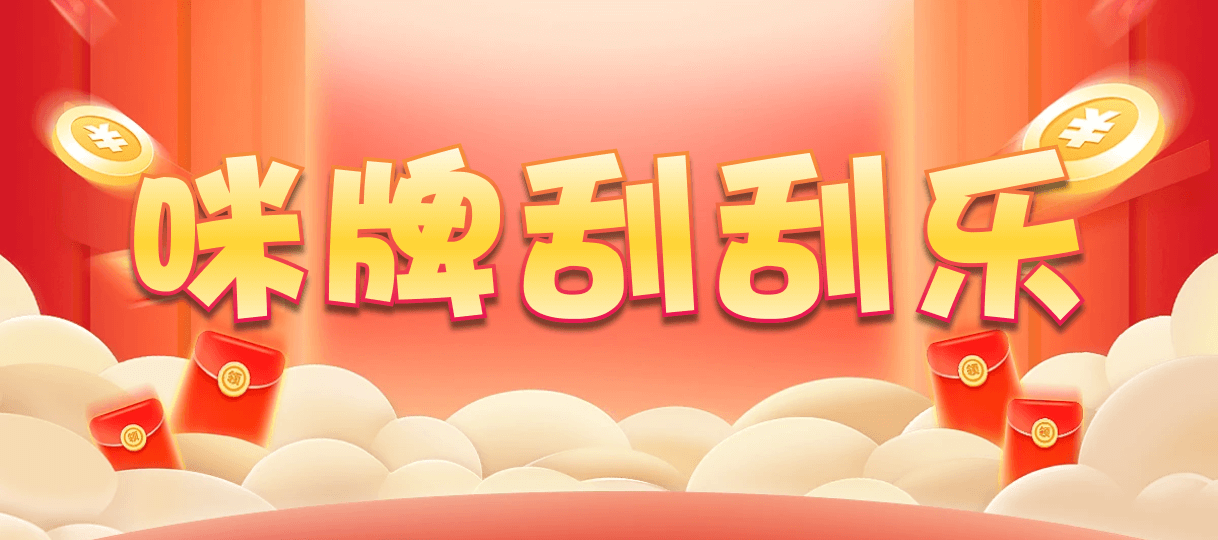 比特币28,大小,大白算法,加拿大PC预测网,加拿大28预测,加拿大预测,预测,加拿大在线